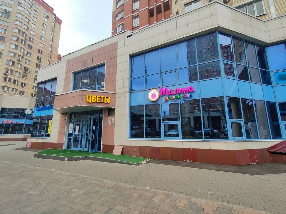 Компания Компания